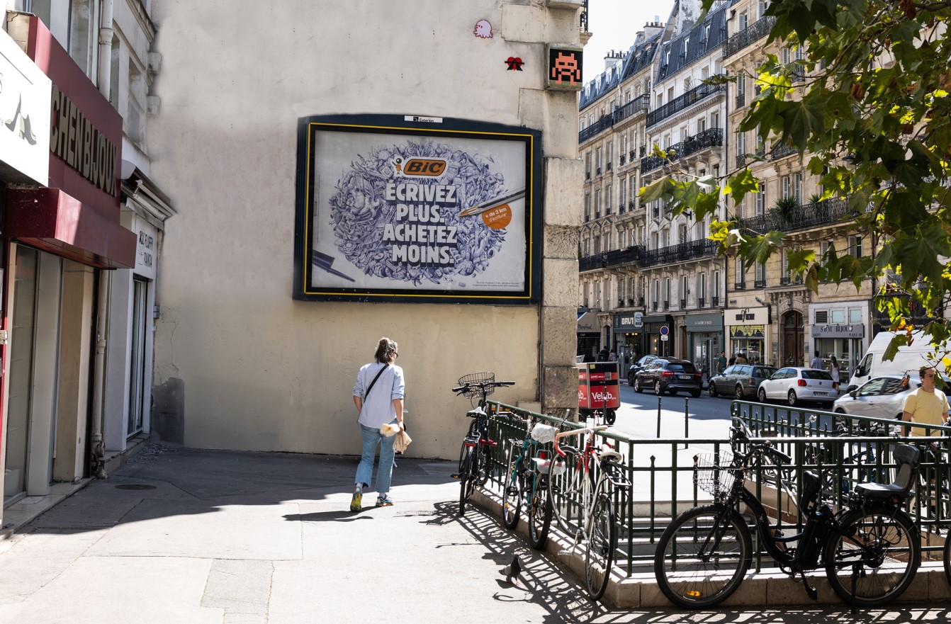 Une entreprise française